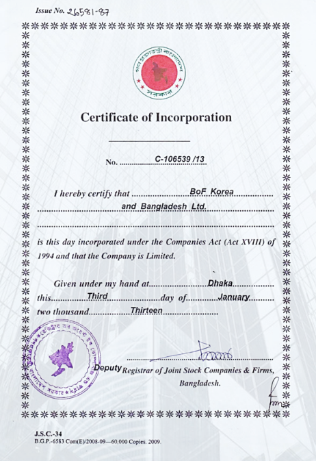 ISO 9001:2015 — Quality Management